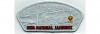 2026 National Jamboree CSP Beaver (PO 103803)