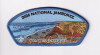 Del-Mar-Va 2026 National Jamboree Set