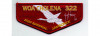 2026 National Jamboree Diver Flap (PO 103945)
