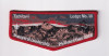 Tschitani Philmont 2026 Flap