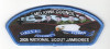 Mid-Iowa Council 2026 National Jamboree Art Set (Eagle CSP)