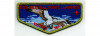 2026 National Jamboree Flap (PO 103392)