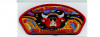 2026 National Jamboree CSP Cosmic Benny (PO 103464)