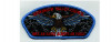 Eagle Scout CSP (PO 102832)