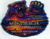 2026 National Jamboree Back Patch (PO 103928)