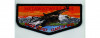 Eagle Scout Flap (PO 103673)