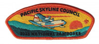 Pacific Skyline Council 2026 NJ C-130 JSP orange border Pacific Skyline Council #31