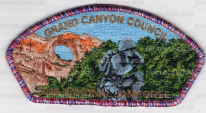 Patch Scan of Grand Canyon Council 2026 NJ Navajo Code Talker JSP rwb bdrJSP
