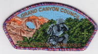 Grand Canyon Council 2026 NJ Navajo Code Talker JSP rwb bdrJSP Grand Canyon Council #10