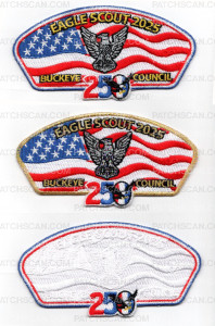 Patch Scan of 189879 - Eagle Scout Standard 