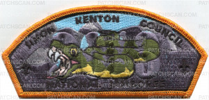 Patch Scan of 29426F - 2013 Jamboree Set