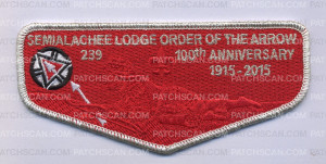 Patch Scan of LR 1452- SRAC OA Flap 