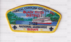 Patch Scan of Coastal Carolina ELEVATE set