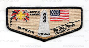 Patch Scan of 192520