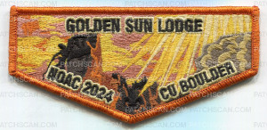 Patch Scan of CORNHUSKER COUNCIL NOAC 2024 (Orange Flap/Sun)