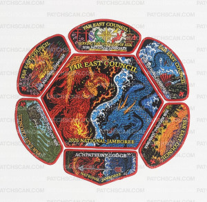 Patch Scan of 192486 - big center