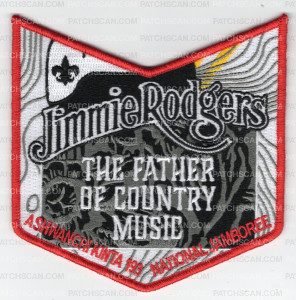 Patch Scan of Choctaw Area Council Jamboree Set 2026 (Pocket Piece)