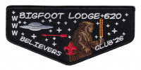 Bigfoot 620 Believers Club '26 flap Glacier's Edge Council #620