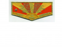 2025 Campership Flap (PO 102694) Bay Area Council #574