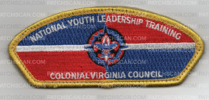 Patch Scan of Colonial Virginia Council NYLT CSP gold border