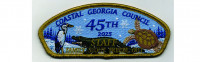Family Scout Freeze-Out 45th Anniversary CSP (PO 102632) Coastal Carolina Council #550