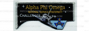 Patch Scan of 2024 NOAC Top (PO 101824)