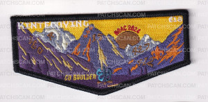 Patch Scan of E18 NOAC Set