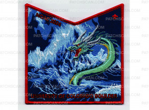 Patch Scan of NOAC Fundraiser Pocket Patch #2 (PO 101899)