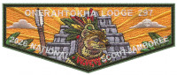 SAC NATIONAL JAMBOREE 2026 FLAP Shenandoah Area Council(new)