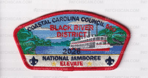 Patch Scan of Coastal Carolina ELEVATE set