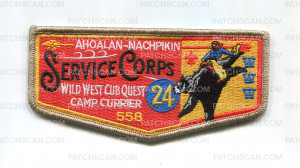 Patch Scan of Ahoalan-Nachpikin Service Corps 2024 WWCQ