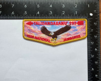 CAC (TN) 26 Jambo OA Flap (no turtle) Cherokee Area Council #556