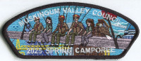 MVC 2025 SPRING CAMPOREE Muskingum Valley Council #467