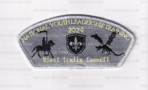 Patch Scan of Minsi Trails Council NYLT CSP