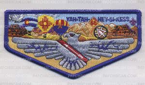 Patch Scan of YAH-TAH-HEY-SI-KESS BALLOON FLAP