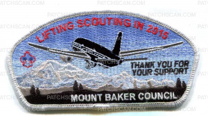 Patch Scan of Lifting Scouting in 2015