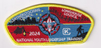 NYLT CSP Leatherstocking Council