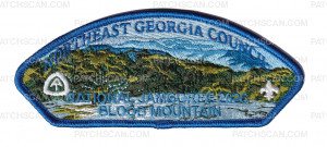 Patch Scan of Northeast Georgia Council 2026 Jamboree Set (Blood Mnt.)