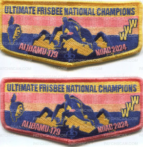 Patch Scan of 471061 A Frisbee National 