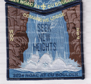 Patch Scan of 2024 NOAC LOUISIANA PURCHASE COUNCIL SET