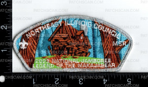 Patch Scan of 162372Silver3