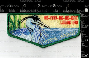 Patch Scan of 163046-Heron Green Flap