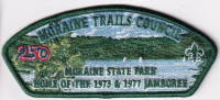 491619- Moraine State Park  Moraine Trails Council #500