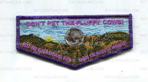 Patch Scan of Dan Beard Council NOAC 2024 FLAP