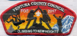 Patch Scan of VCC FOS 2017 Climbing To New Heights 