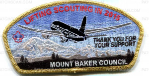 Patch Scan of Lifting Scouting in 2015