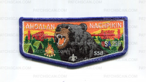 Patch Scan of Chickasaw Council Order of the Arrow 2026(Flap/Blue)