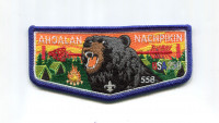 Chickasaw Council Order of the Arrow 2026(Flap/Blue) Chickasaw Council #558