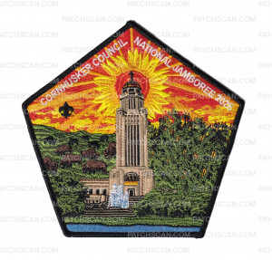 Patch Scan of Cornhusker Council Jamboree 2026 (Center)