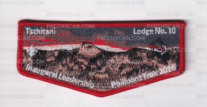 Patch Scan of Tschitani Philmont 2026 Flap
